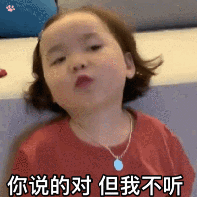 (੭ु ›◡ु‹ )੭ु ˄̻ ̊ ˄̻ ̊ ˄̻ ̊ ˄̻ ̊