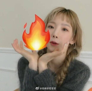 最美不过金泰妍

出处见水印