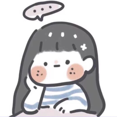 希望我能成为你的小众喜好
藏着欣喜不已 炫耀时格外骄傲