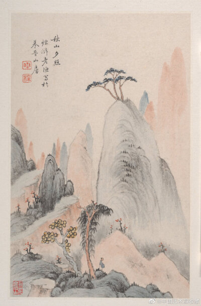  清 杜湘 《山水册》