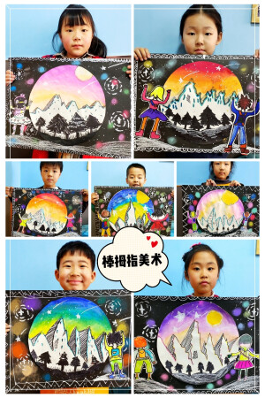 儿童画水粉  看冰山