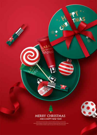 【下载点头像】创意时尚2019圣诞节平安夜新年电商品牌促销专题海报设计素材