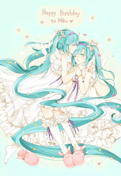 初音