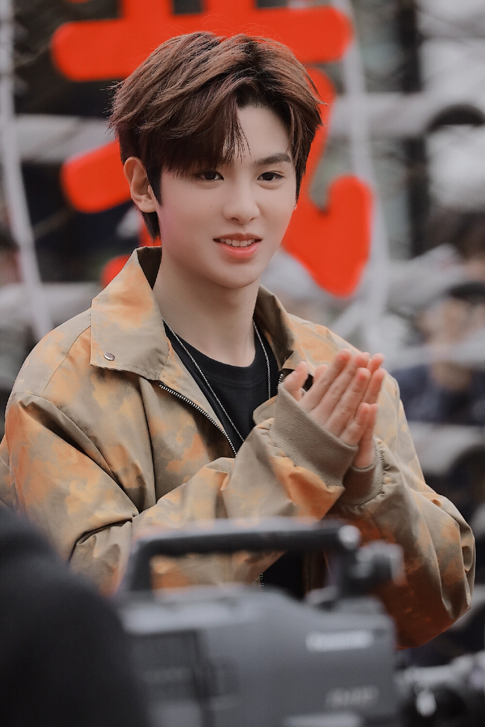 昊