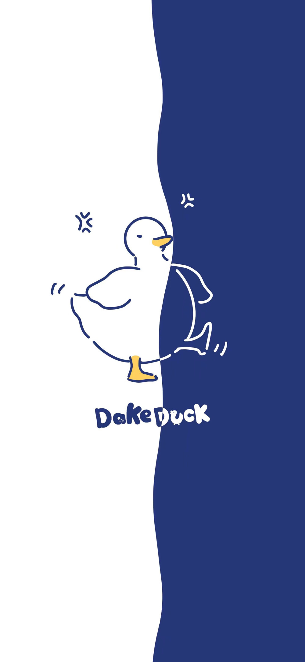 大可鸭dake duck壁纸