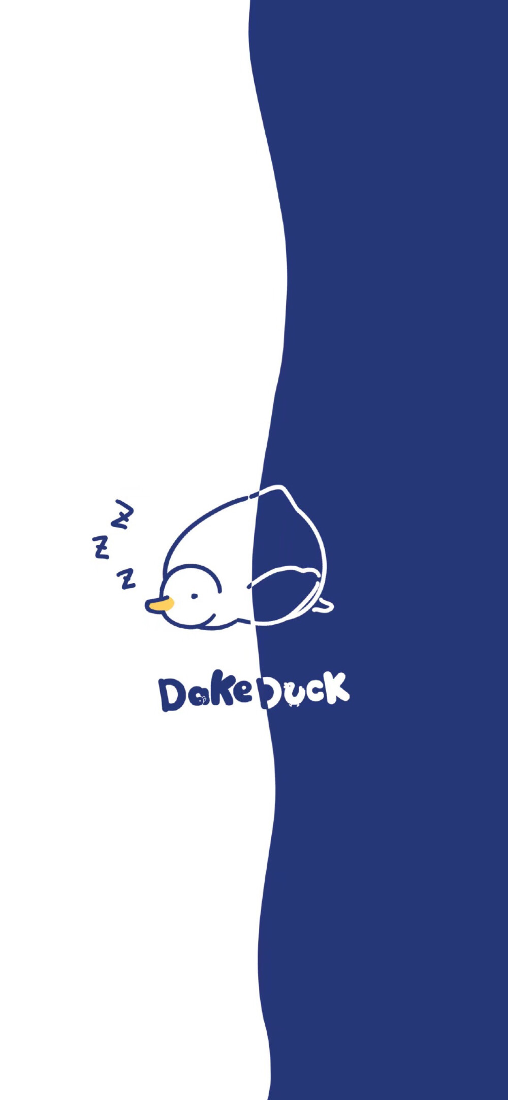 大可鸭dake duck壁纸