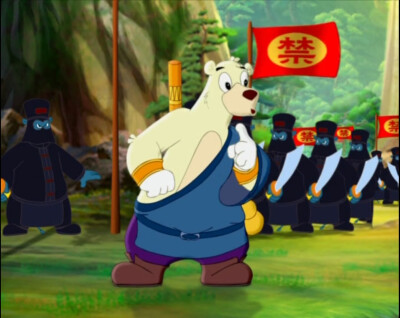 【虹猫蓝兔七侠传】大奔