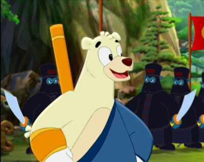 【虹猫蓝兔七侠传】大奔