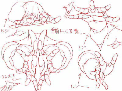 手部画法