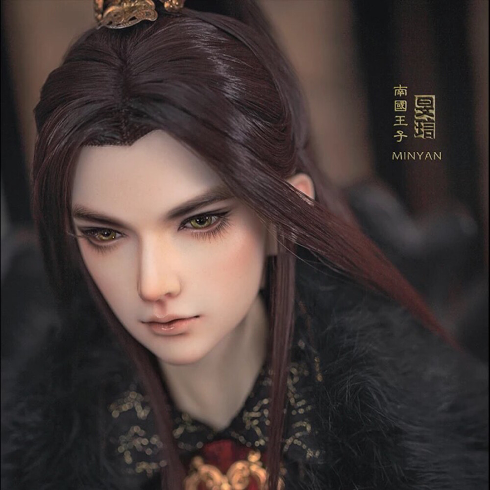 汉服