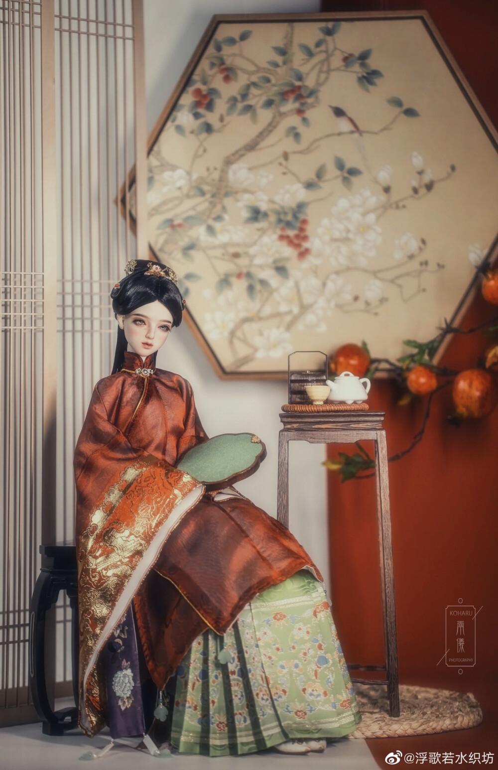 汉服