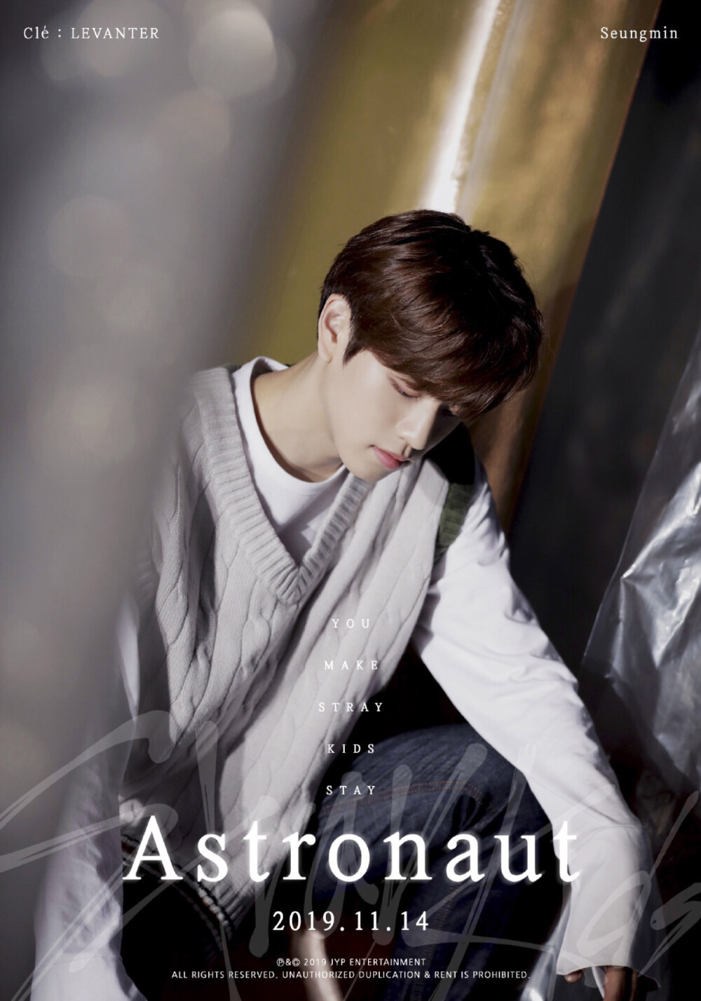 straykids‍Astronaut❤️