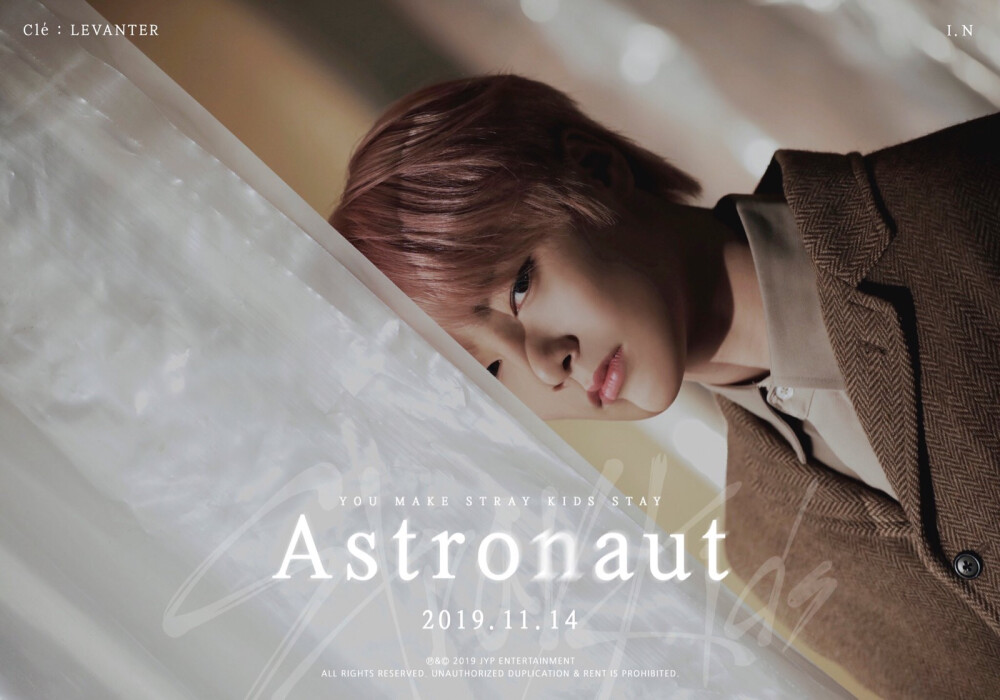 straykids‍Astronaut❤️