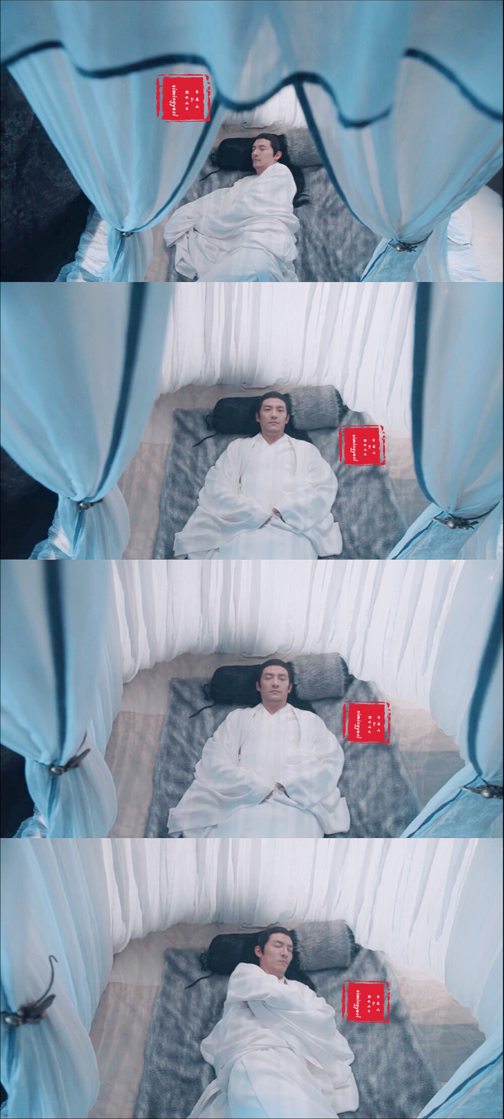 张震~九宸 第13集截图