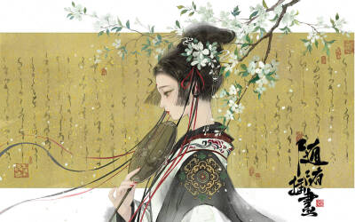 孤馆灯青，野店鸡号，旅枕梦残。渐月华收练，
晨霜耿耿，朝露漙漙。世路无穷，凭征鞍无语。
——苏轼《沁园春》
画师:养猫画画的随随