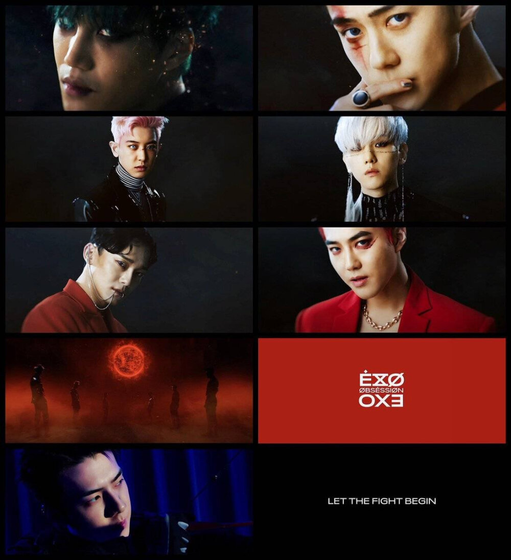 EXO