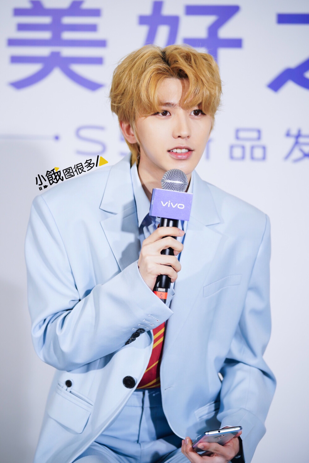 cr:小餓图很多么
蔡徐坤20191114vivoS5发布会