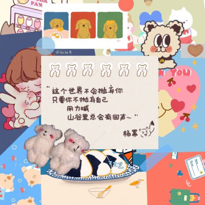 背景图 杨幂
cr.稣稣惹 ​​​