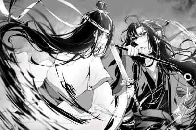 魔道祖师