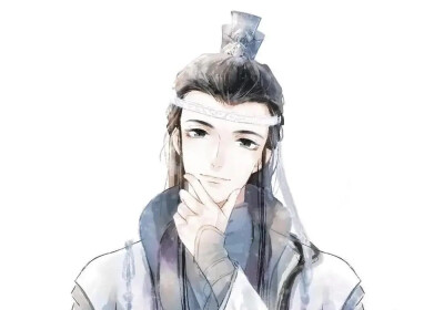 魔道祖师