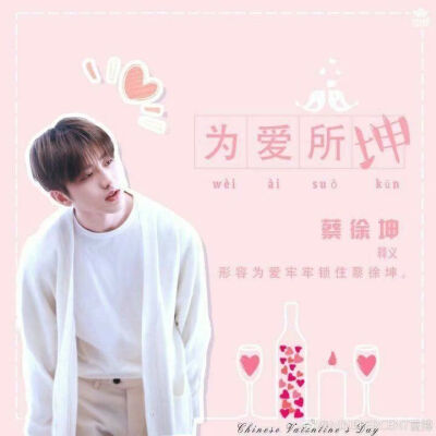 nine percent
限定的记忆
来源网络
拿图评论