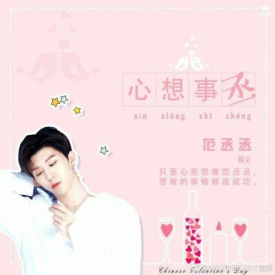 nine percent
限定的记忆
来源网络
拿图评论