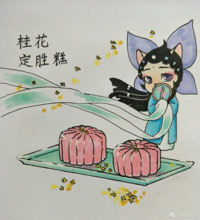 京剧猫之美食篇