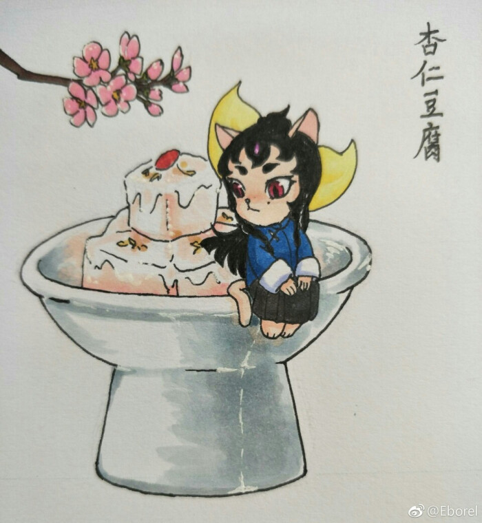 京剧猫之美食篇