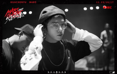 华晨宇 海口演唱会彩排191114