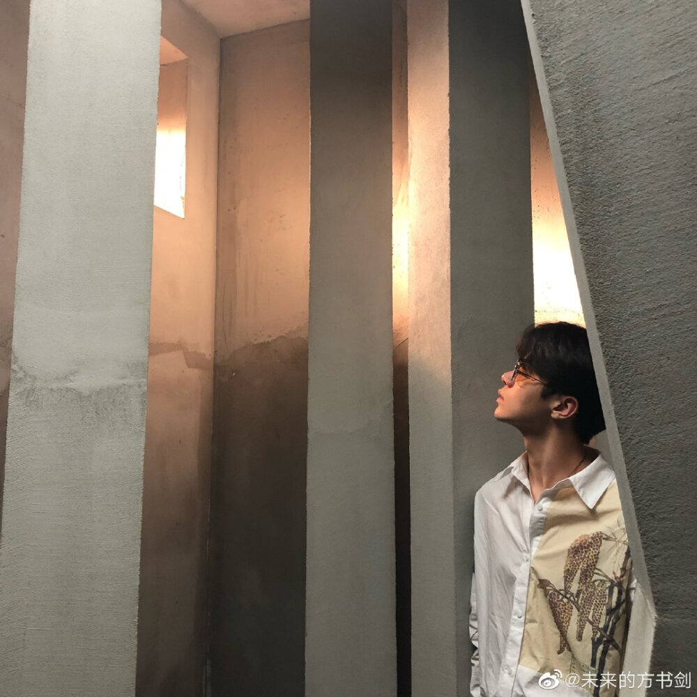 方书剑