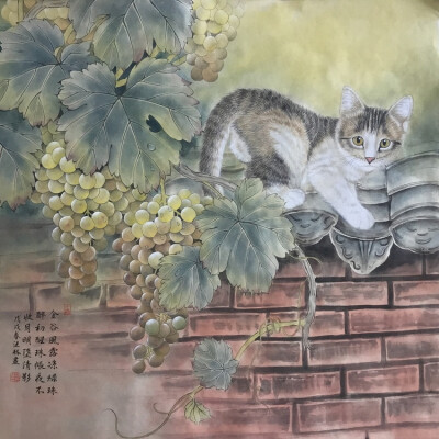 葡萄与猫儿 ~ 工笔画 汪林作品