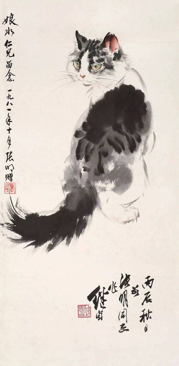 猫咪国画刘继卣作品
