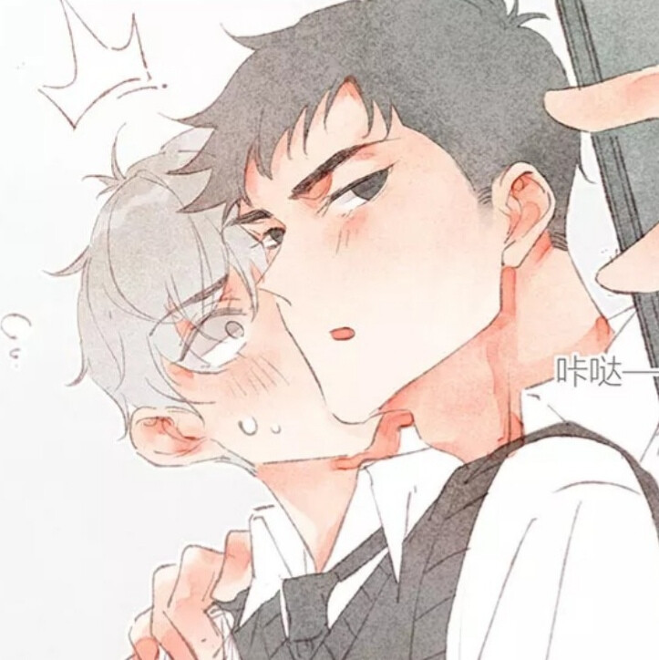 从谎言开始好甜