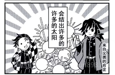 嗚嗚嗚嗚嗚嗚嗚表面上是沙雕其實全都是刀