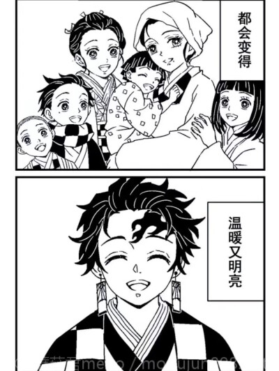 嗚嗚嗚嗚嗚嗚嗚表面上是沙雕其實全都是刀