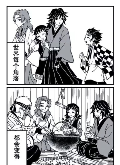 嗚嗚嗚嗚嗚嗚嗚表面上是沙雕其實全都是刀