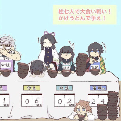 草哈哈哈哈哈哈哈哈哈哈哈哈哈哈哈哈哈哈哈哈