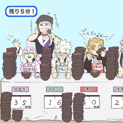 草哈哈哈哈哈哈哈哈哈哈哈哈哈哈哈哈哈哈哈哈