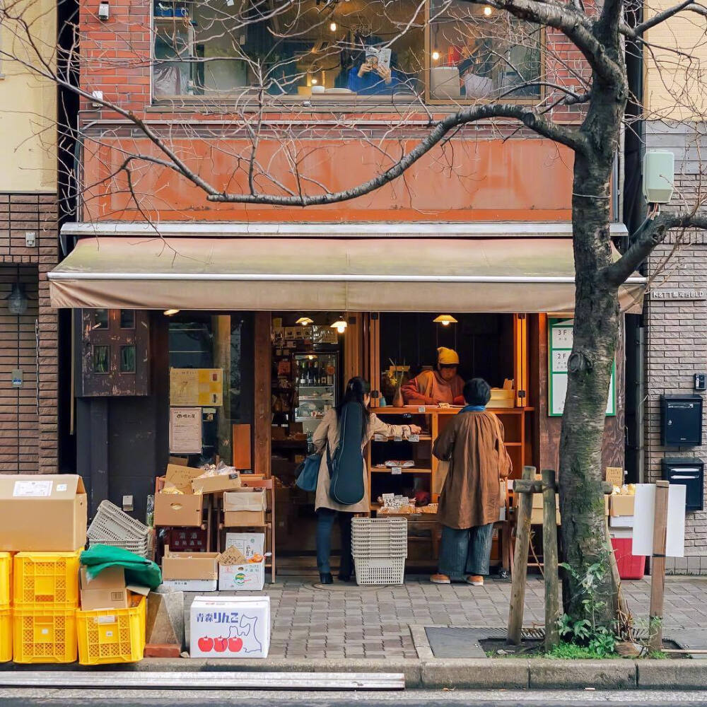 街头小店