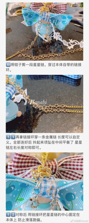 钥匙扣，来源见水印