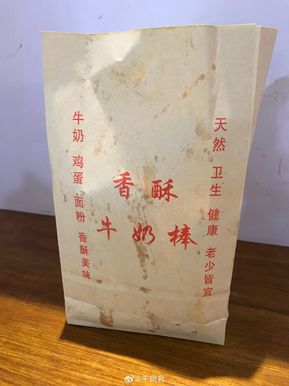 香酥牛奶棒
泡菜汉堡