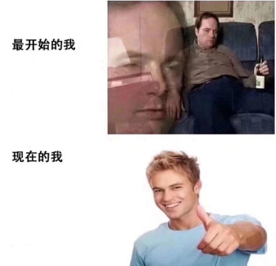 我来啦～