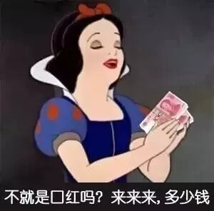 存表情包❤