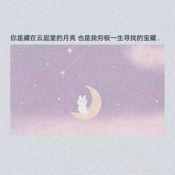 动漫背景图