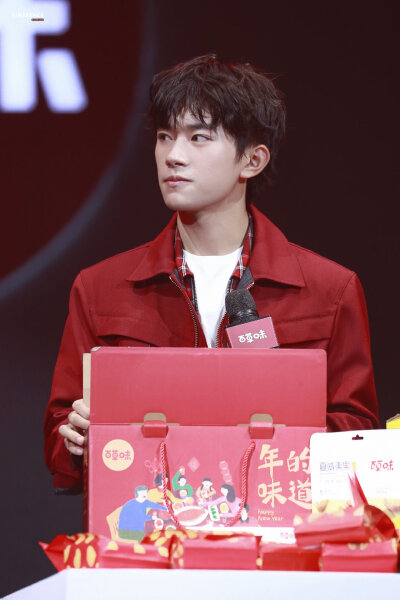 #易烊千玺 #tfboys 百草味中国零食秀活动 高清