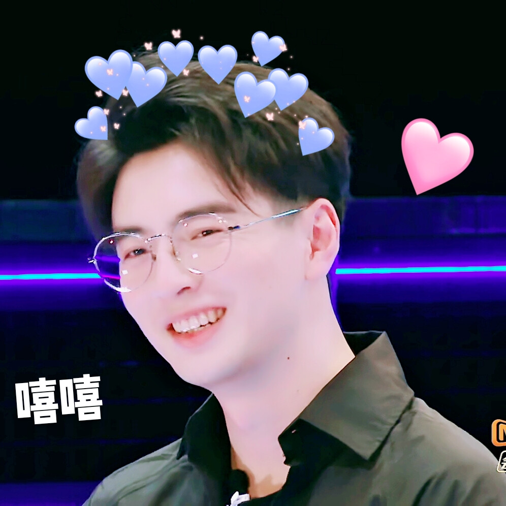 蒲熠星自截自调头像