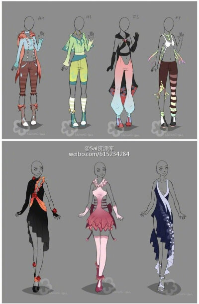 服饰参考，图源水印