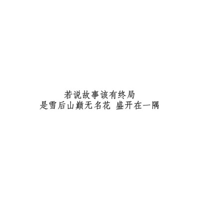 我寄此书