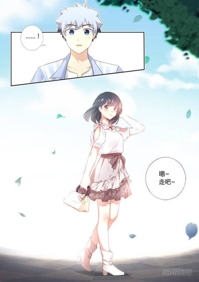妖怪名单