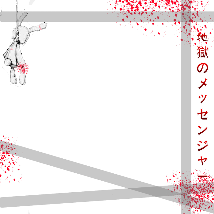 文字水印/免扣水印框/图源DT